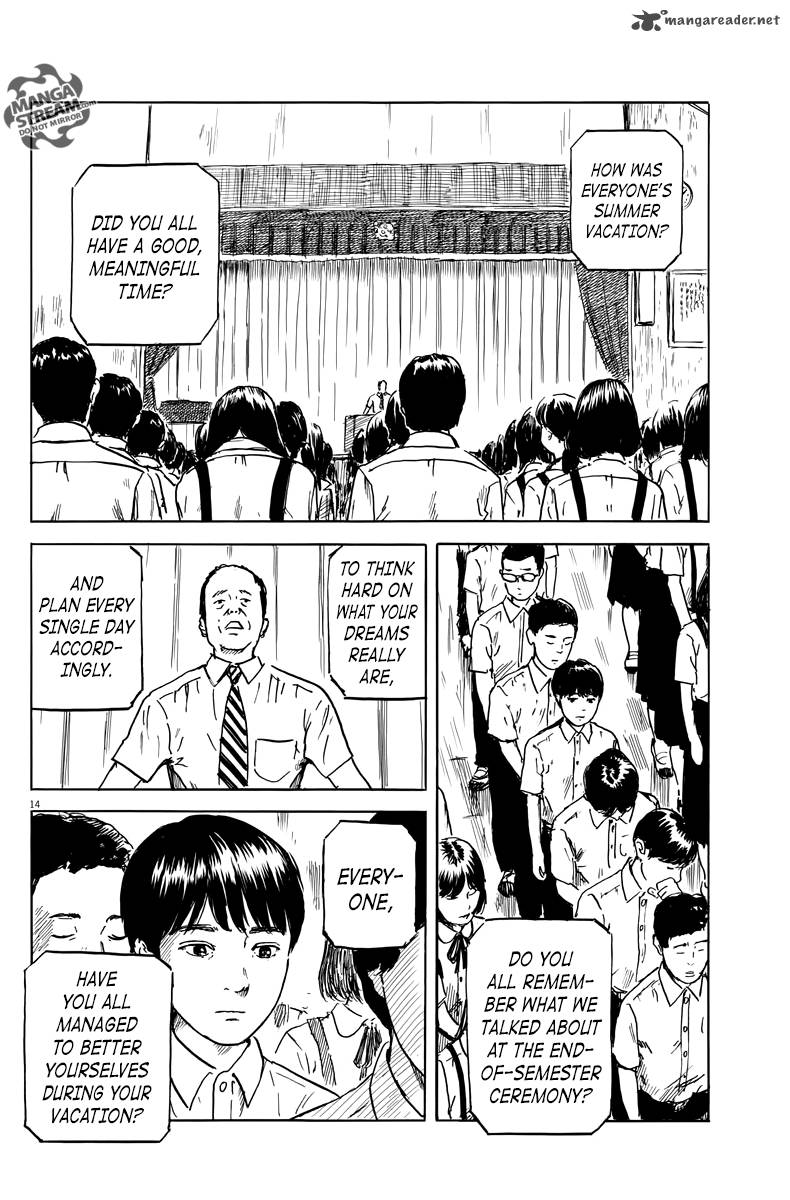 Read A Trail Of Blood EN Manga Online
