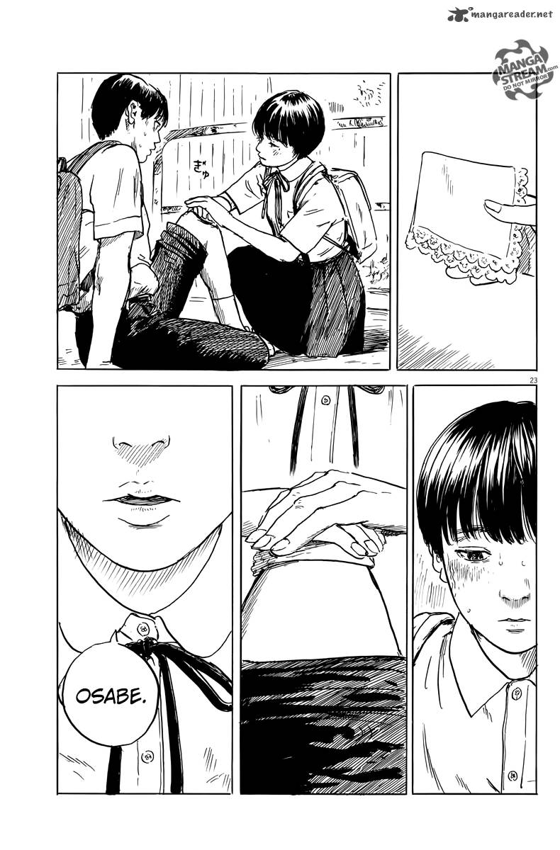 Read A Trail Of Blood EN Manga Online