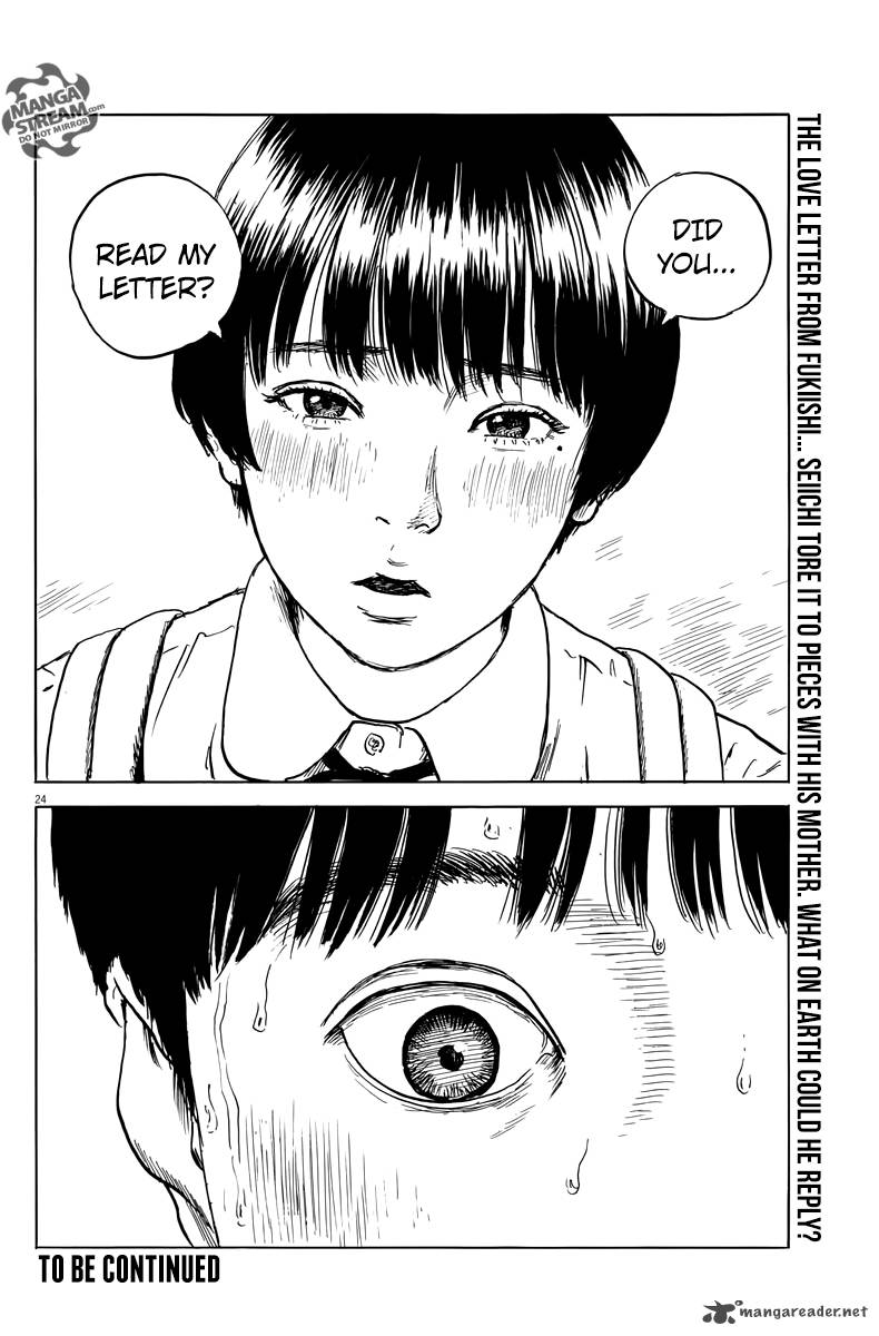 Read A Trail Of Blood EN Manga Online