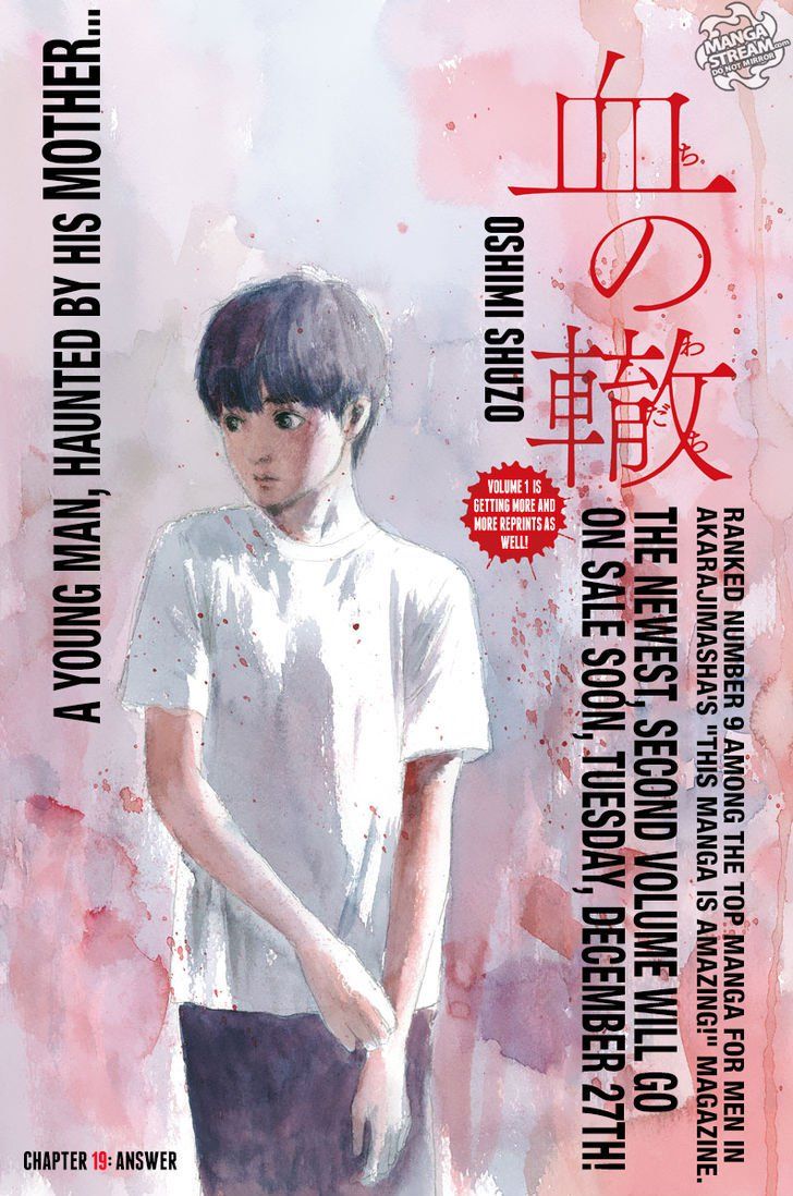 Read A Trail Of Blood EN Manga Online