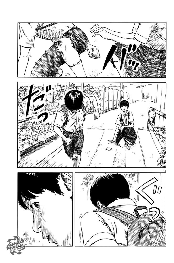 Read A Trail Of Blood EN Manga Online
