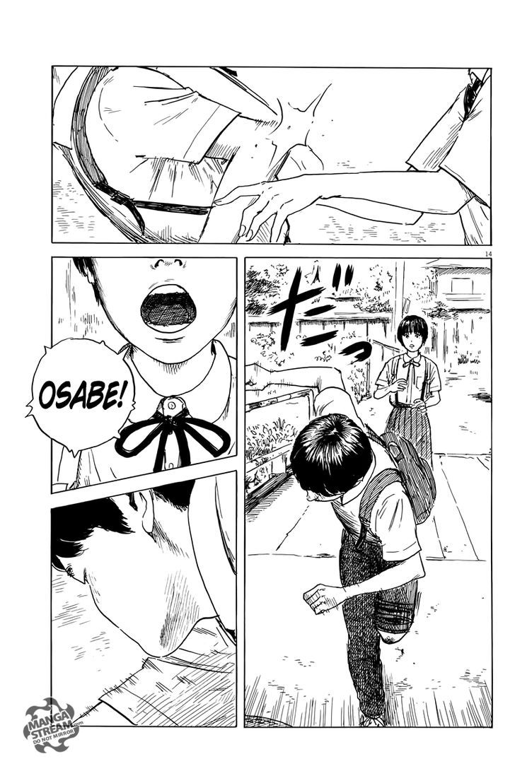 Read A Trail Of Blood EN Manga Online