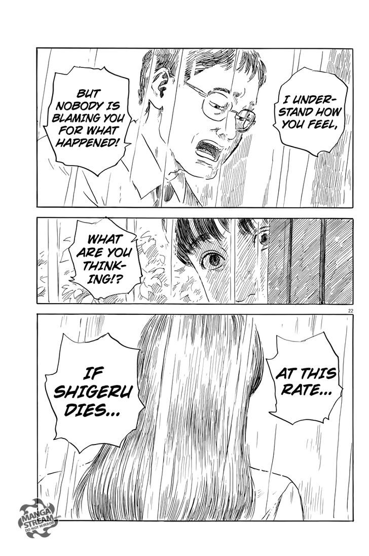 Read A Trail Of Blood EN Manga Online