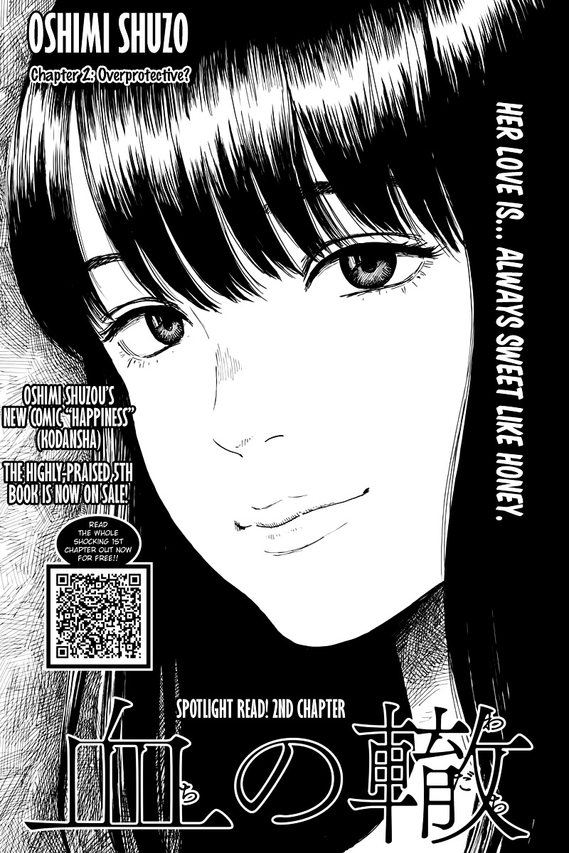 Read A Trail Of Blood EN Manga Online
