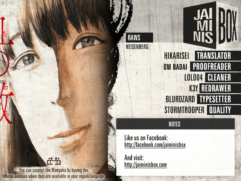 Read A Trail Of Blood EN Manga Online