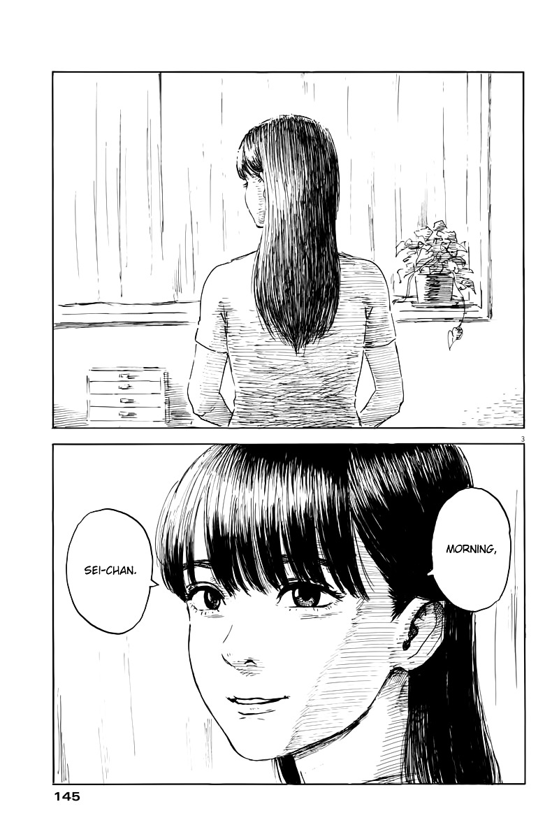 Read A Trail Of Blood EN Manga Online