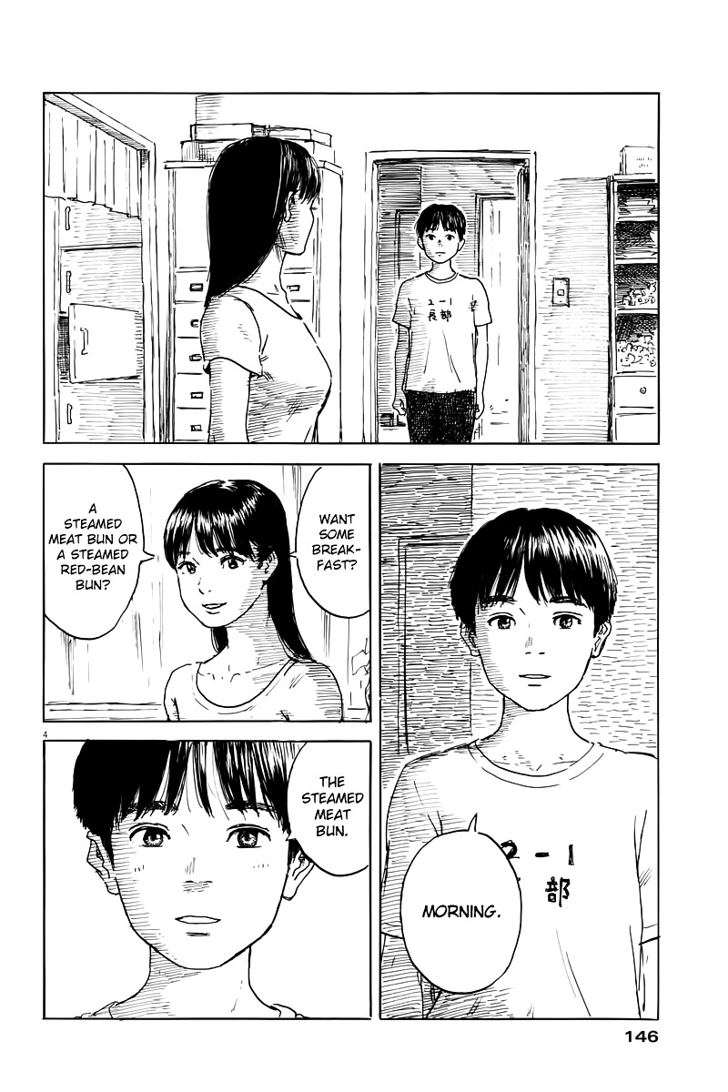 Read A Trail Of Blood EN Manga Online