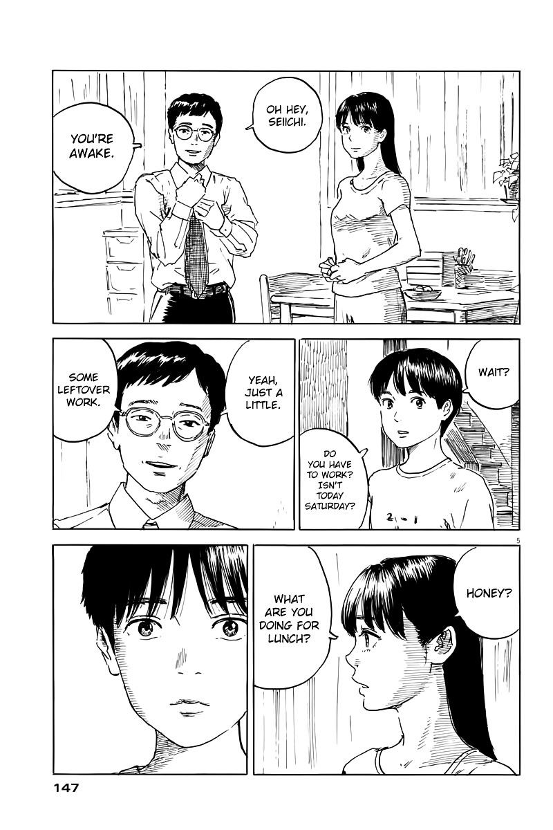 Read A Trail Of Blood EN Manga Online