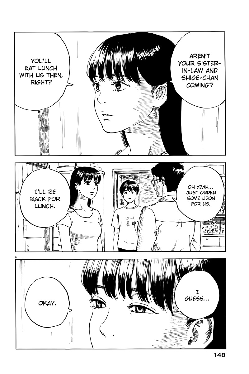 Read A Trail Of Blood EN Manga Online
