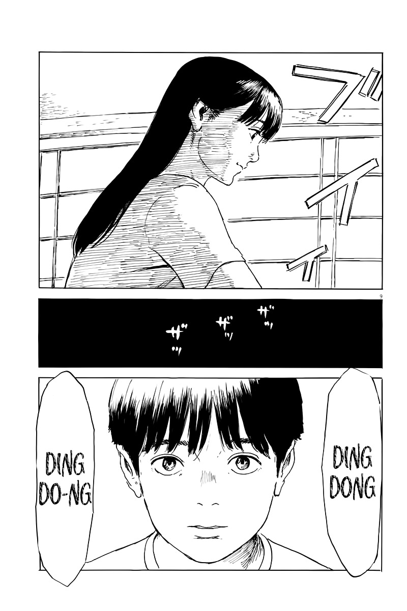 Read A Trail Of Blood EN Manga Online