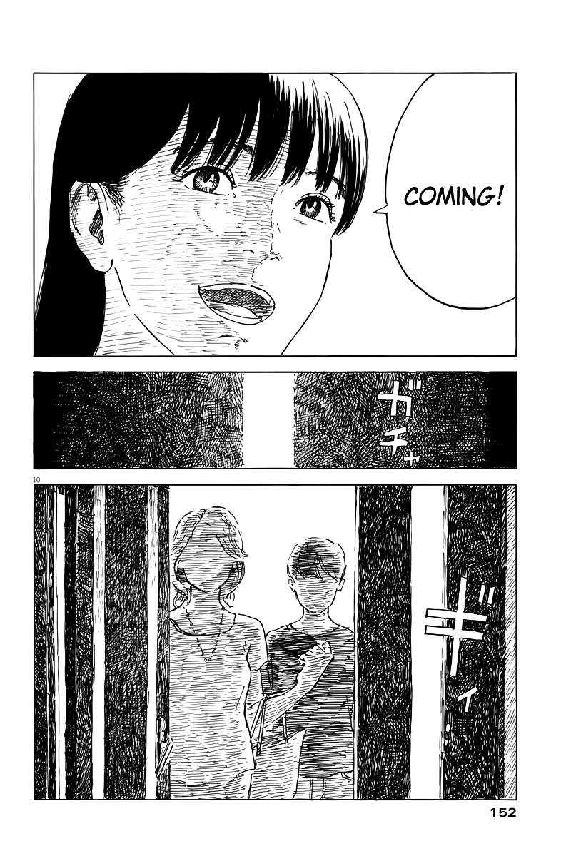 Read A Trail Of Blood EN Manga Online