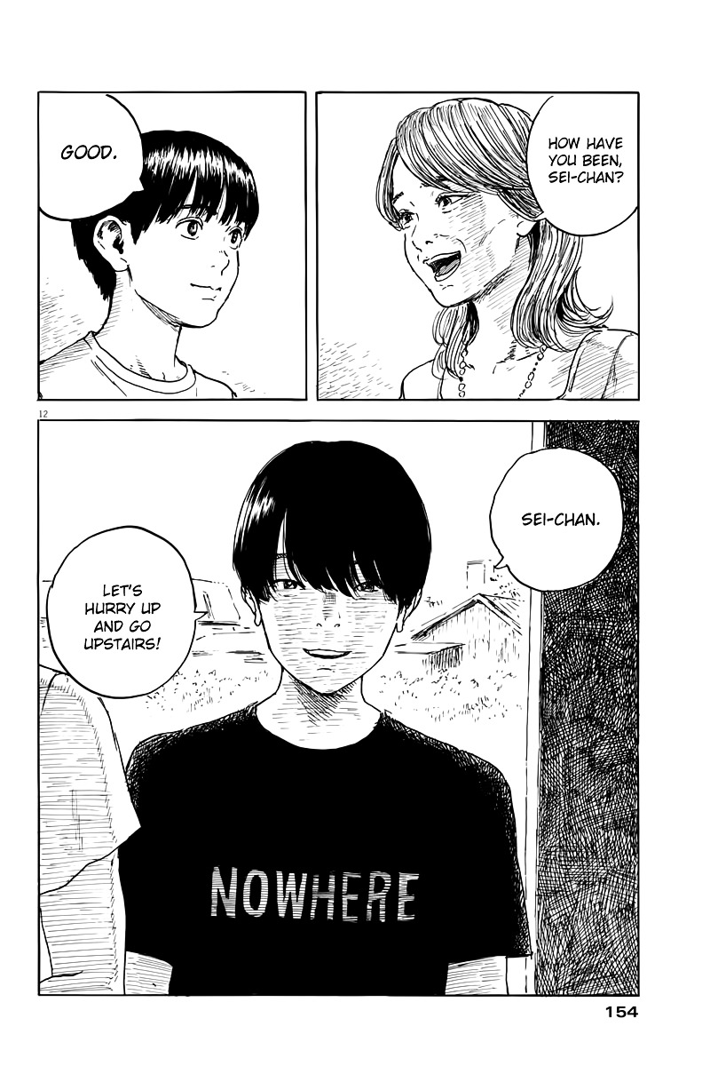 Read A Trail Of Blood EN Manga Online