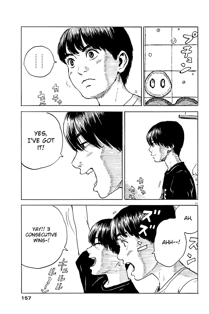 Read A Trail Of Blood EN Manga Online