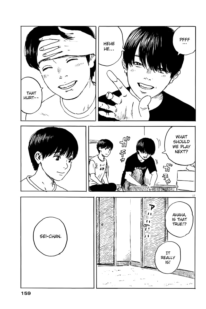 Read A Trail Of Blood EN Manga Online