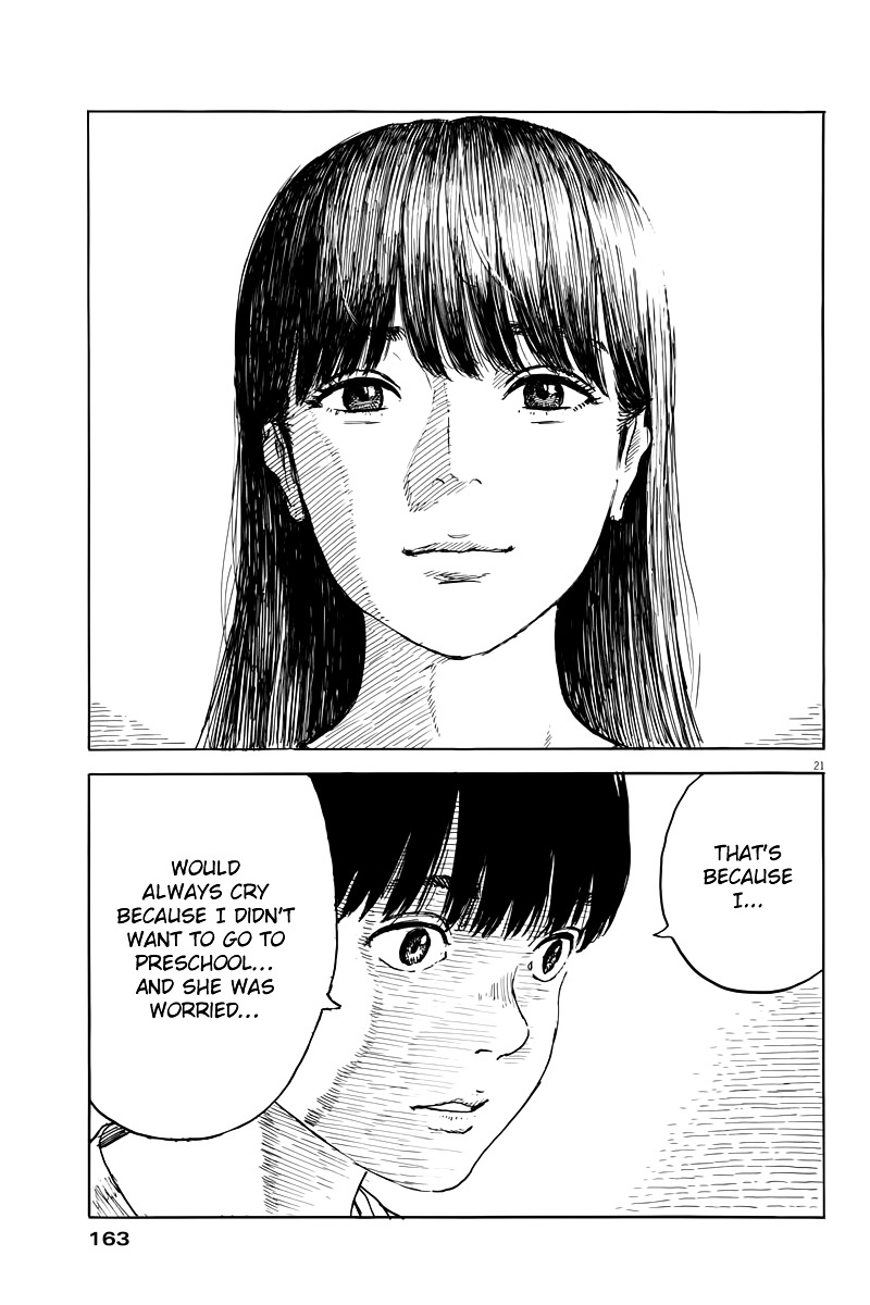 Read A Trail Of Blood EN Manga Online