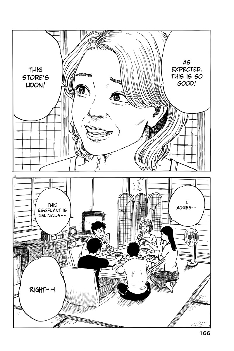 Read A Trail Of Blood EN Manga Online
