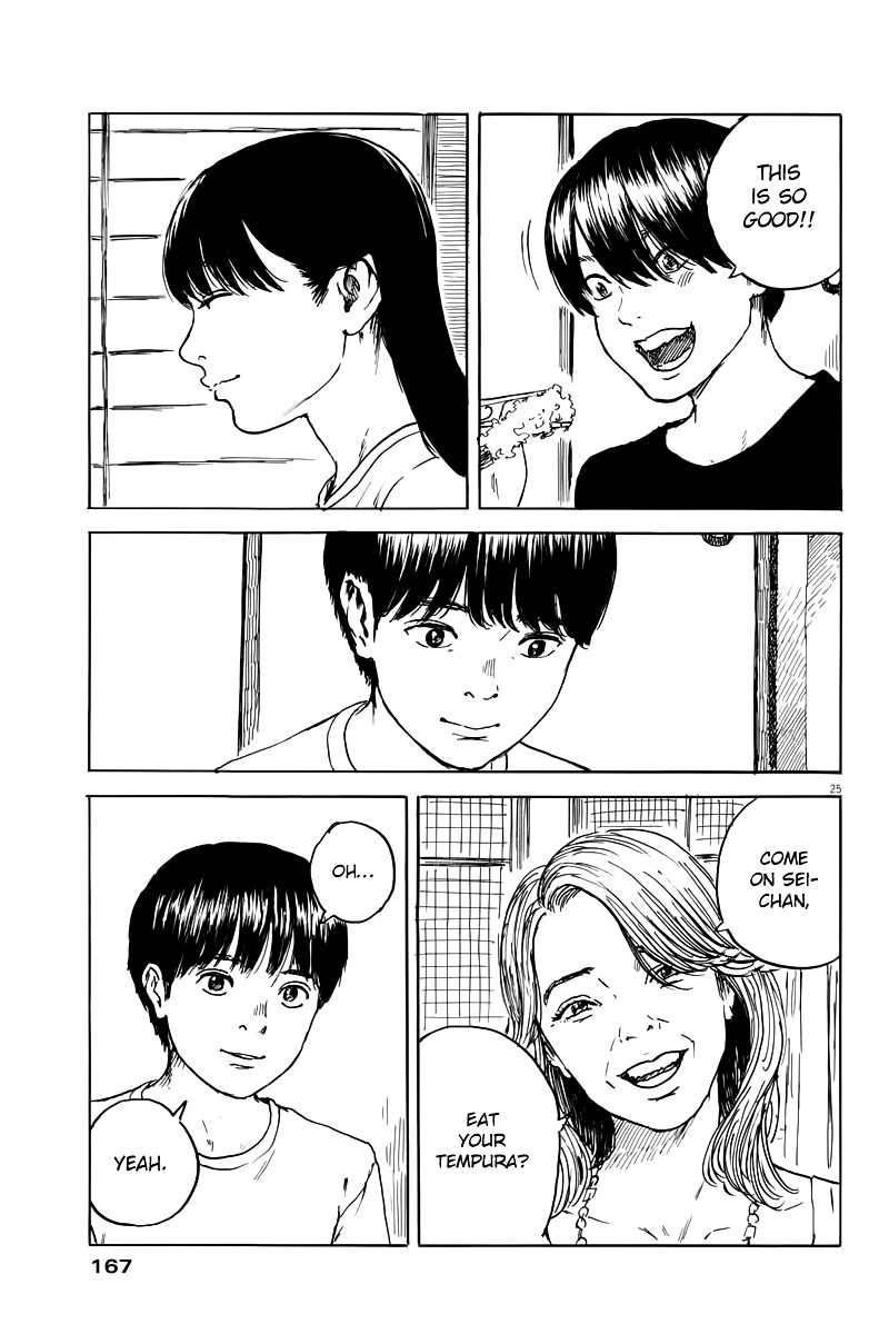 Read A Trail Of Blood EN Manga Online