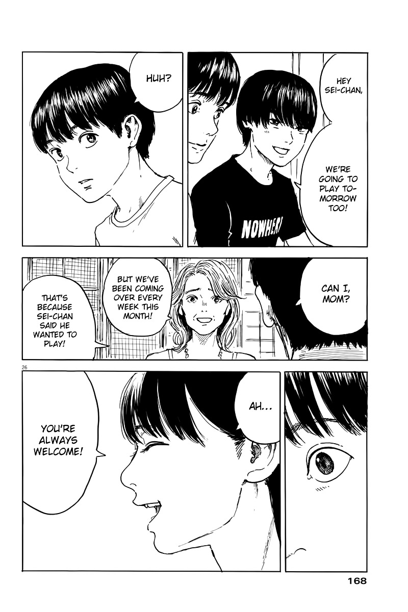 Read A Trail Of Blood EN Manga Online