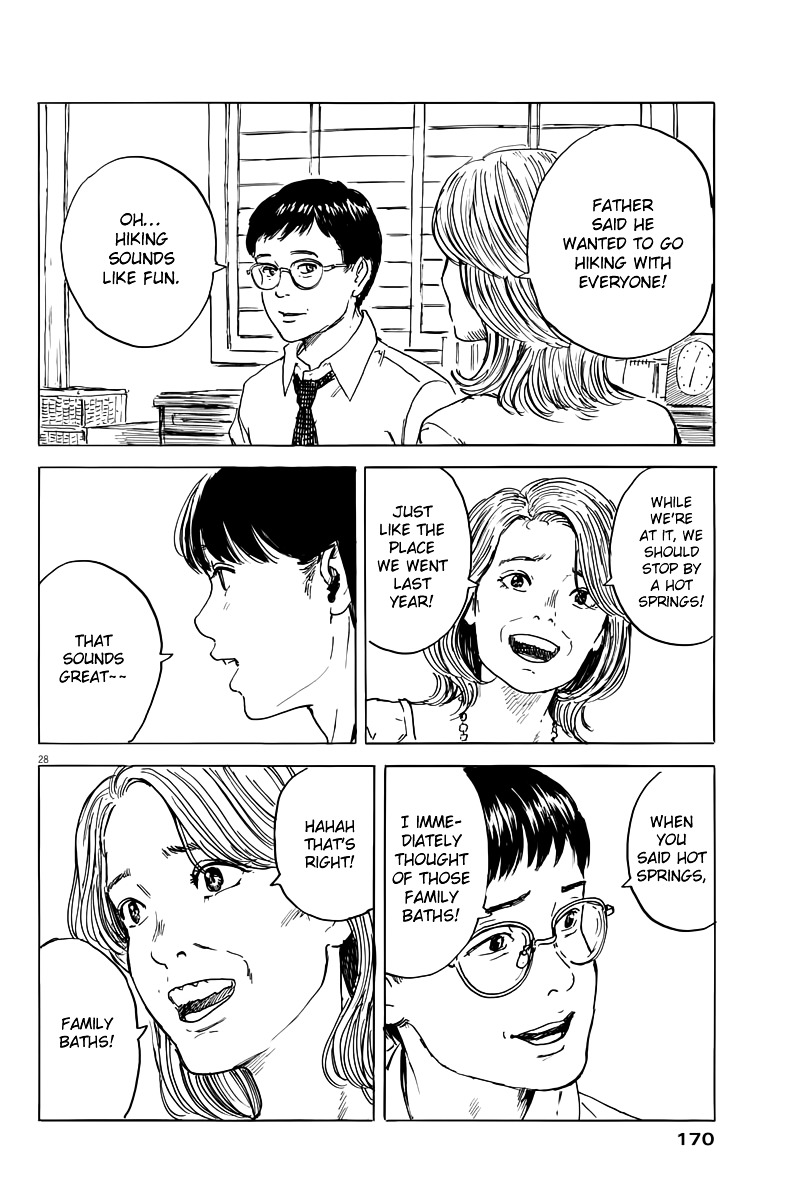 Read A Trail Of Blood EN Manga Online
