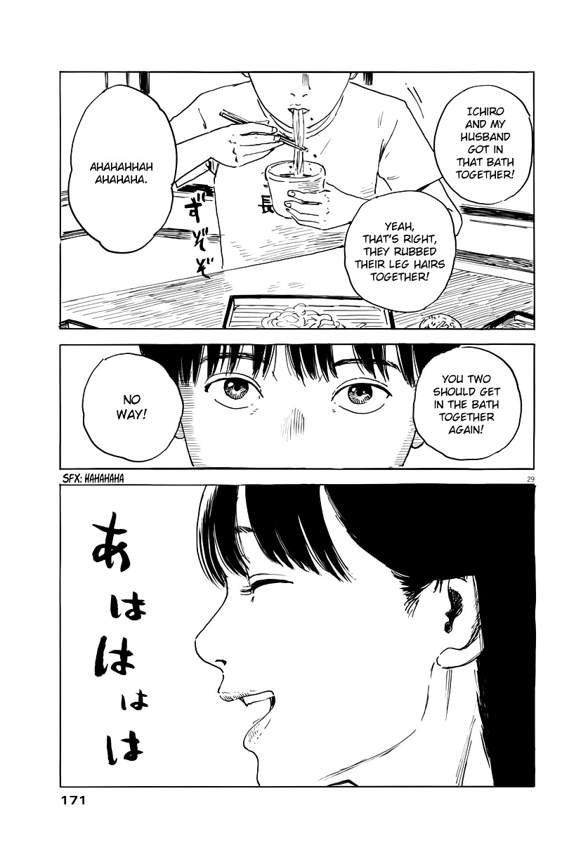Read A Trail Of Blood EN Manga Online