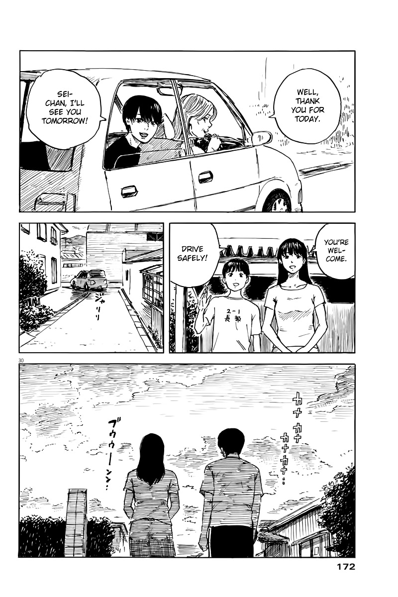 Read A Trail Of Blood EN Manga Online