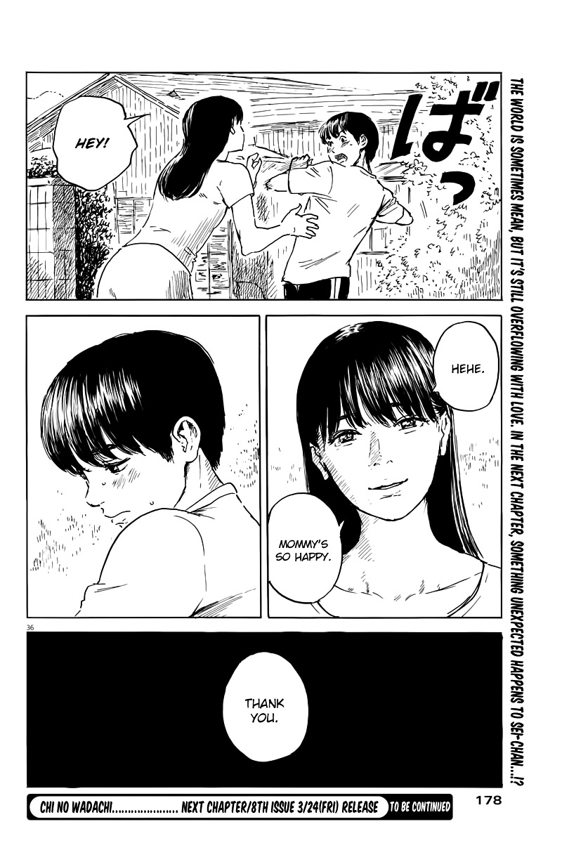 Read A Trail Of Blood EN Manga Online
