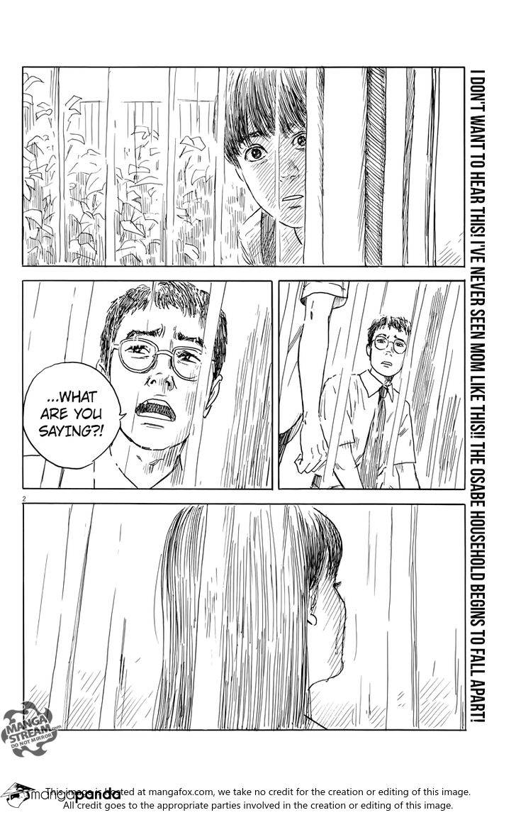 Read A Trail Of Blood EN Manga Online