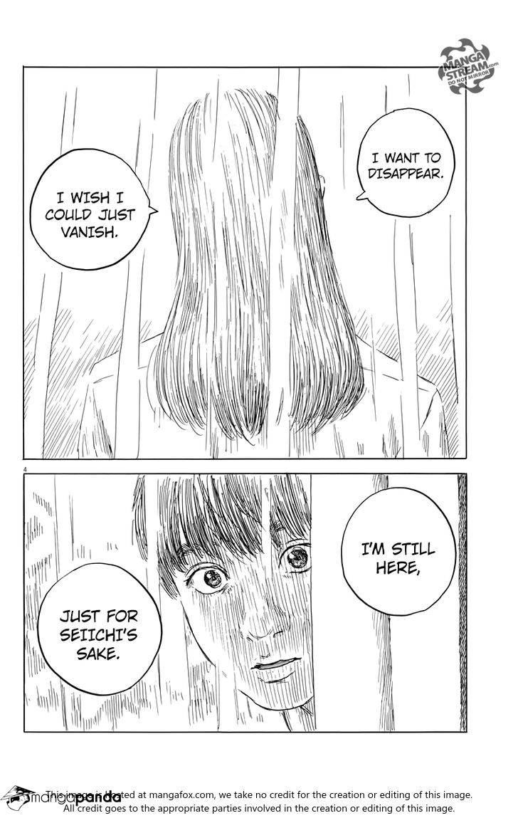 Read A Trail Of Blood EN Manga Online