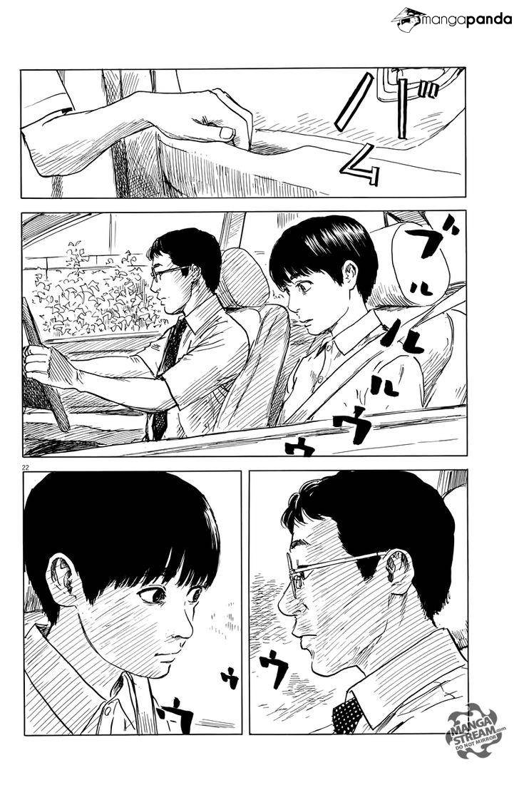 Read A Trail Of Blood EN Manga Online