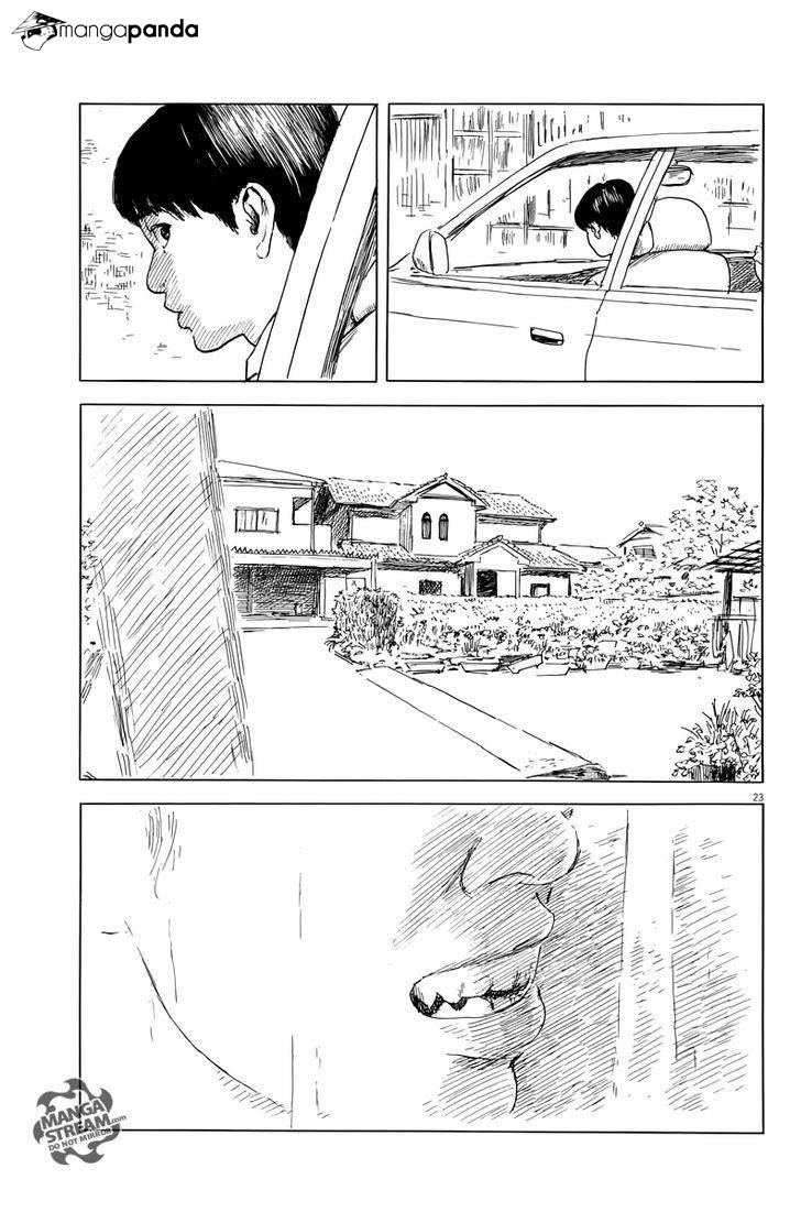 Read A Trail Of Blood EN Manga Online