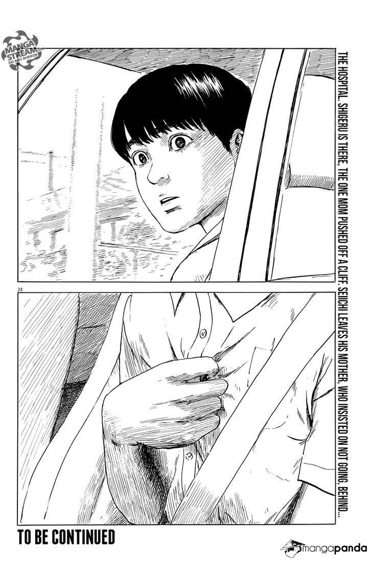 Read A Trail Of Blood EN Manga Online