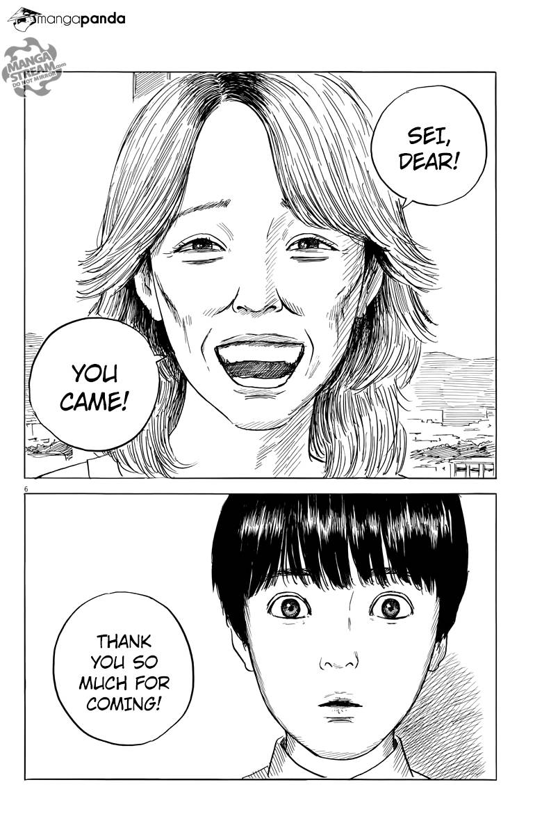 Read A Trail Of Blood EN Manga Online