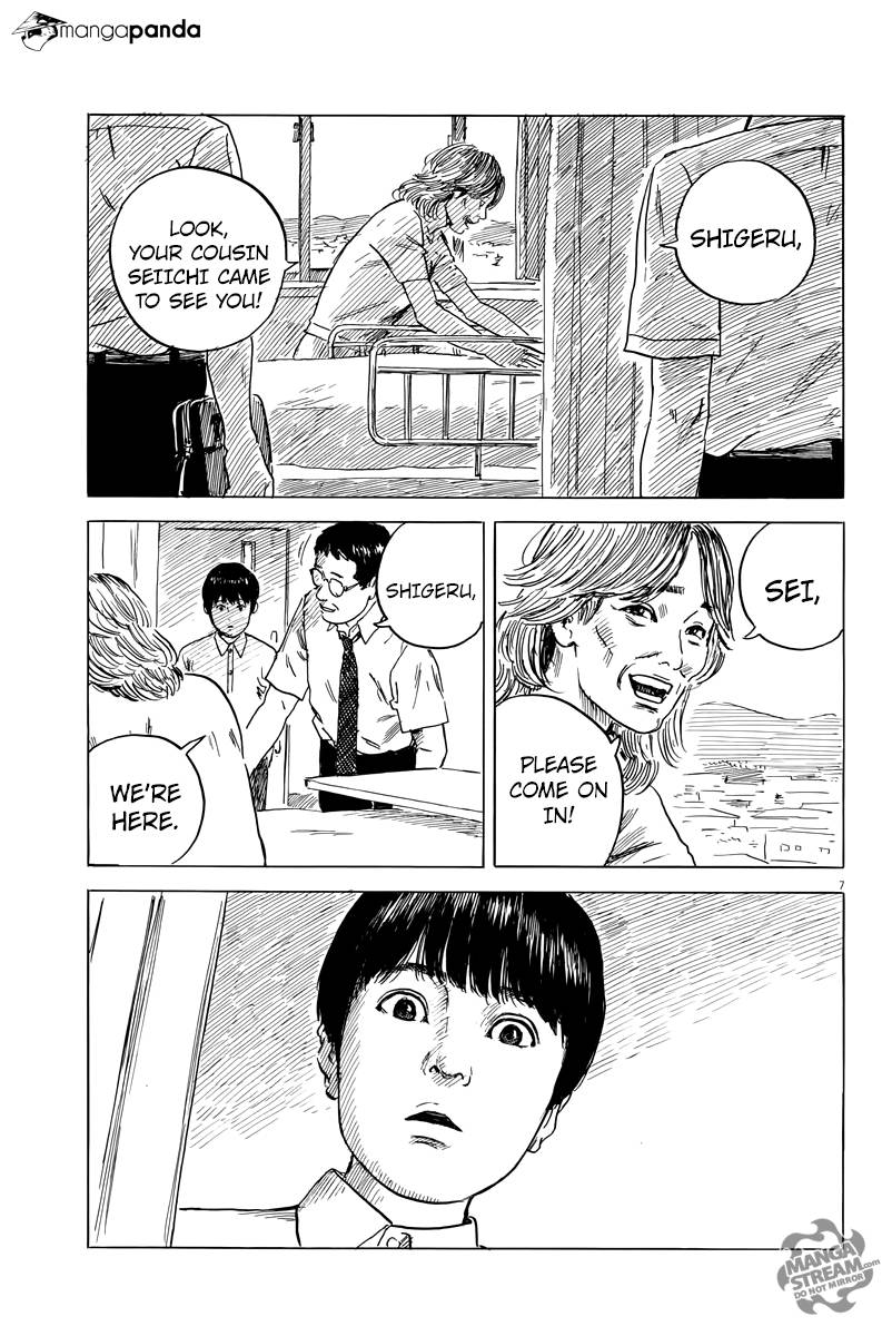 Read A Trail Of Blood EN Manga Online