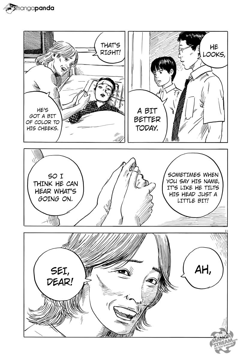Read A Trail Of Blood EN Manga Online