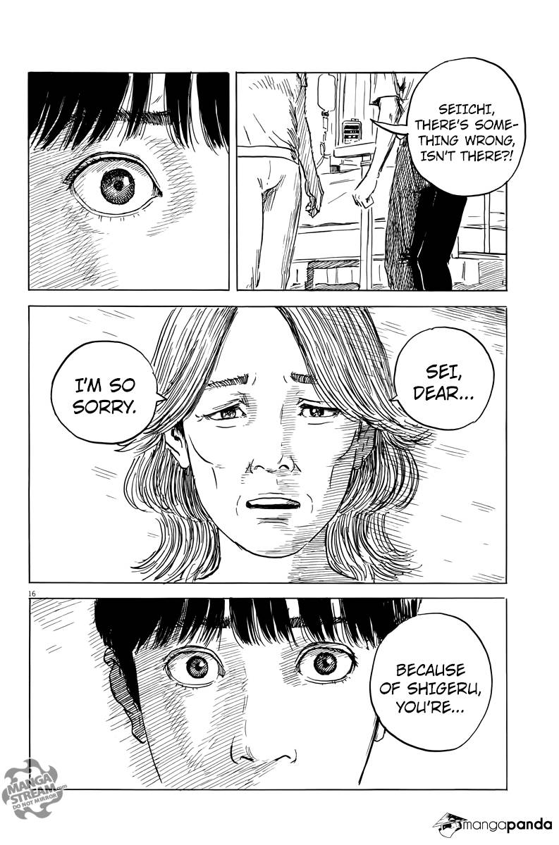 Read A Trail Of Blood EN Manga Online