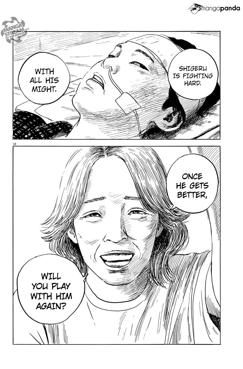 Read A Trail Of Blood EN Manga Online