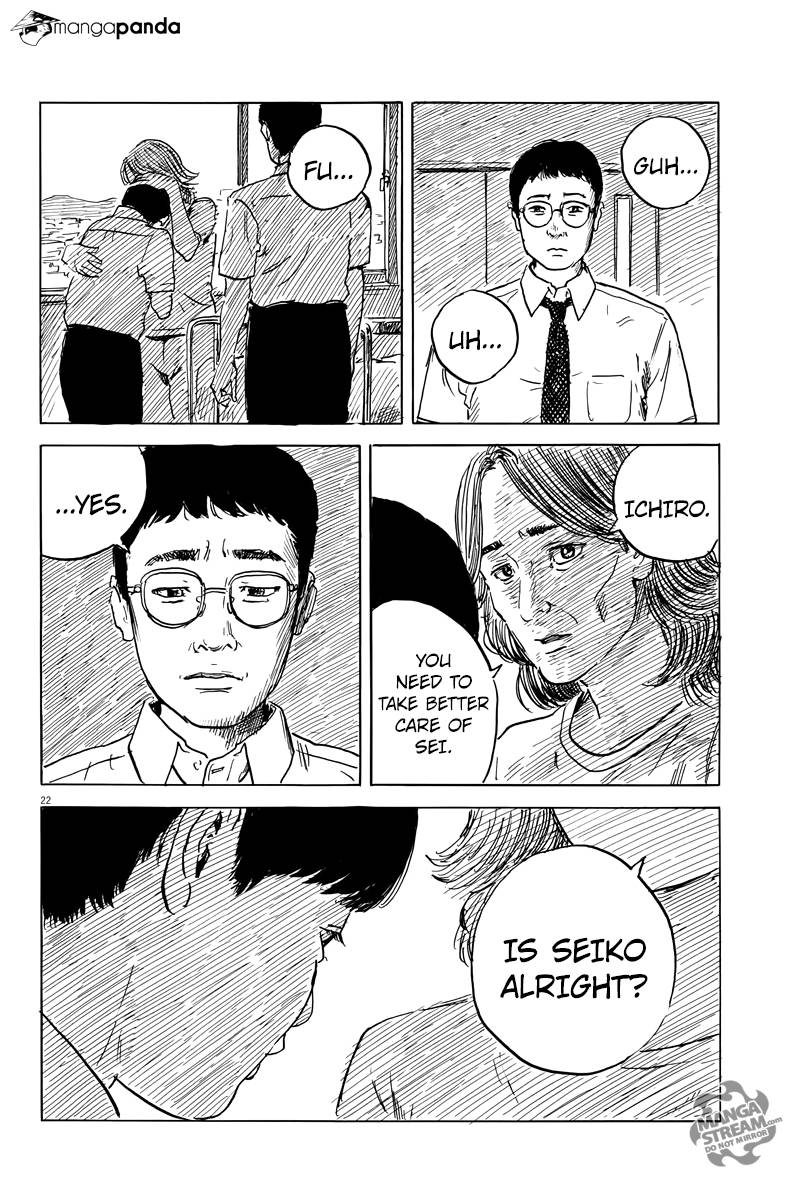 Read A Trail Of Blood EN Manga Online