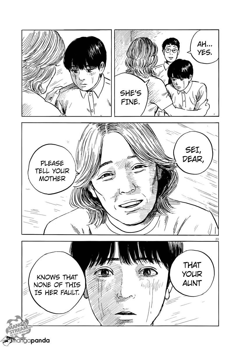 Read A Trail Of Blood EN Manga Online