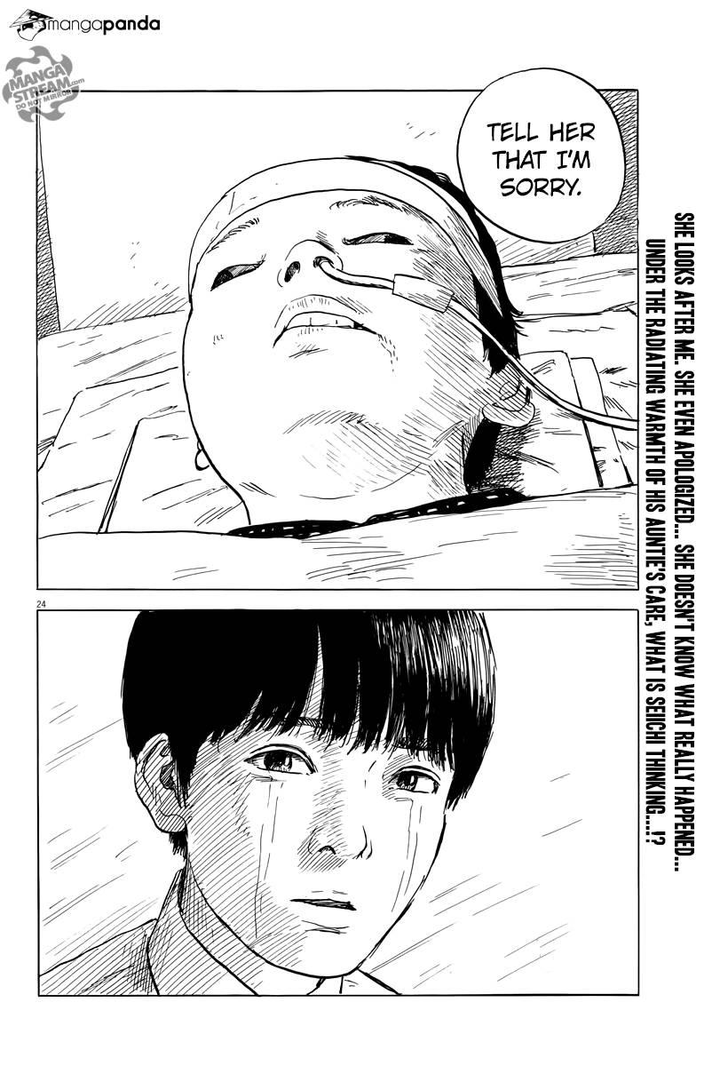 Read A Trail Of Blood EN Manga Online