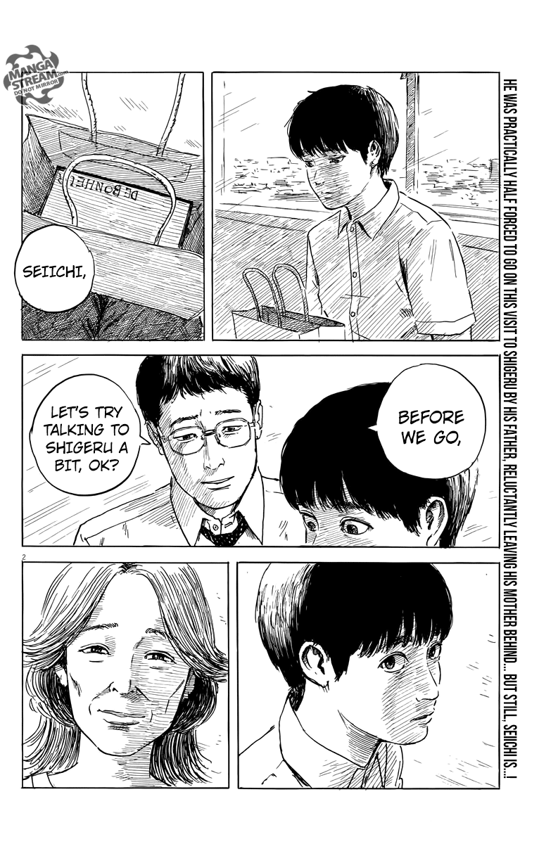 Read A Trail Of Blood EN Manga Online