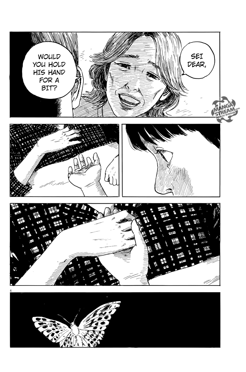 Read A Trail Of Blood EN Manga Online