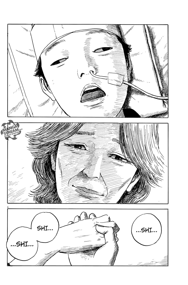 Read A Trail Of Blood EN Manga Online