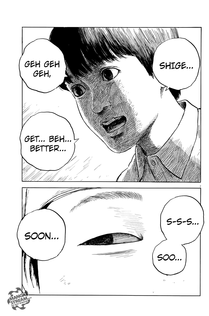 Read A Trail Of Blood EN Manga Online