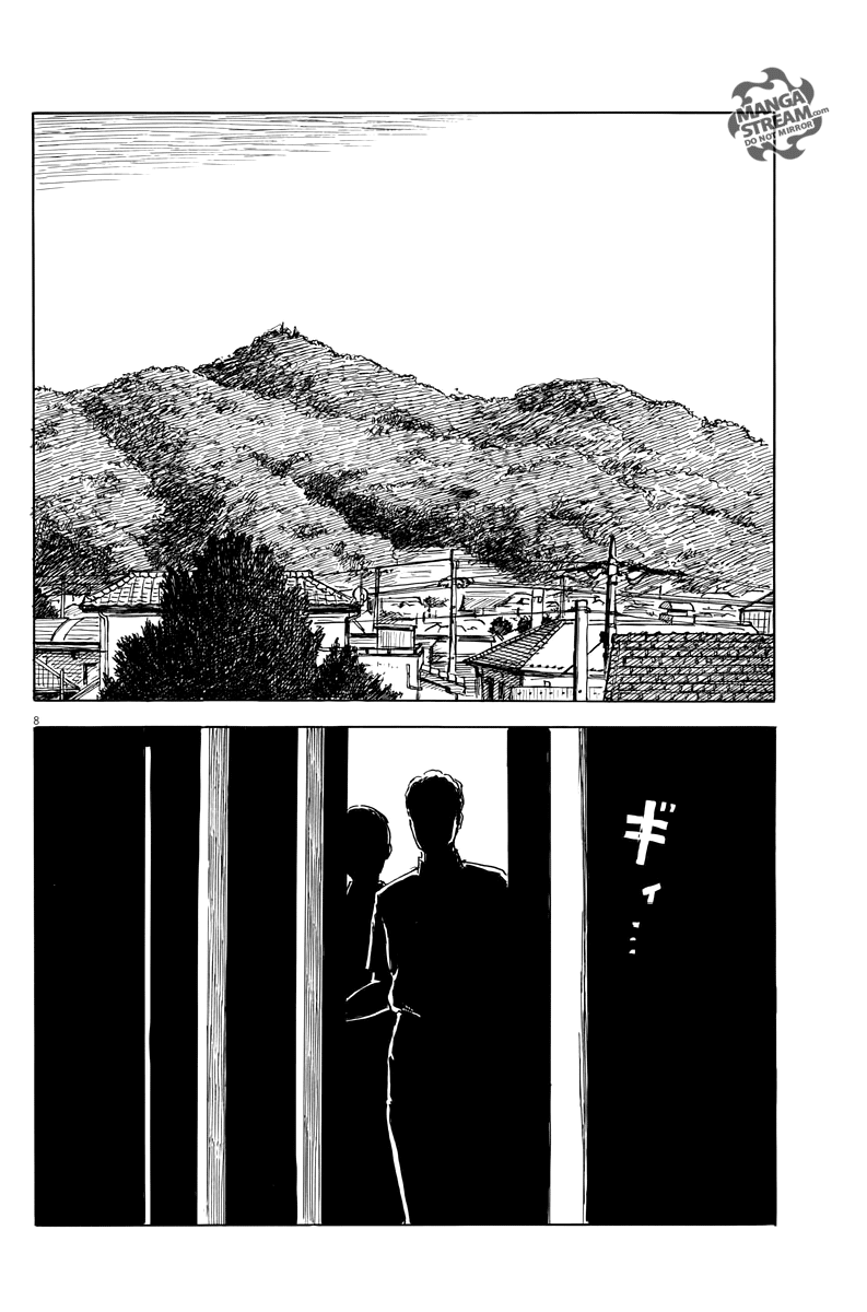 Read A Trail Of Blood EN Manga Online
