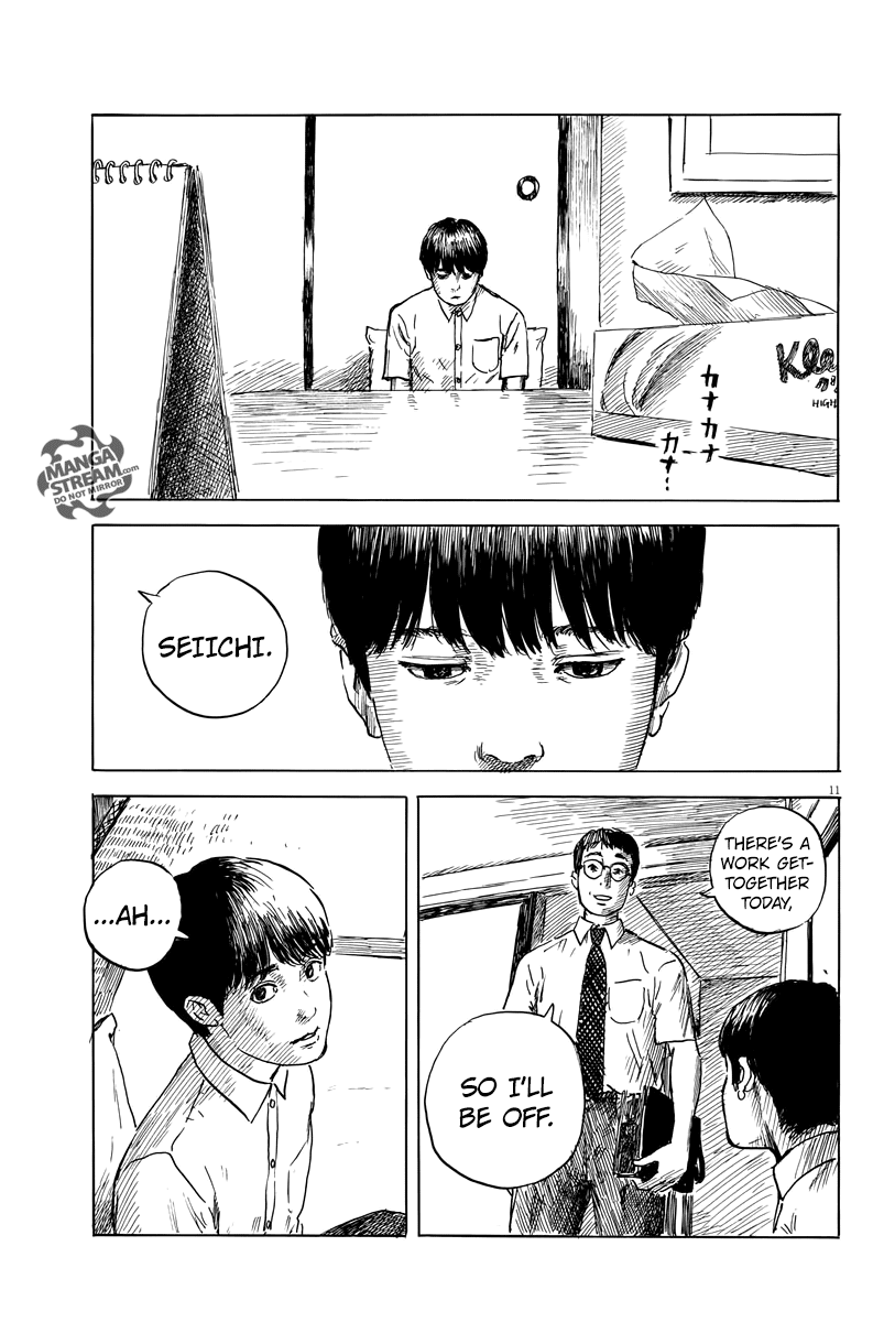 Read A Trail Of Blood EN Manga Online