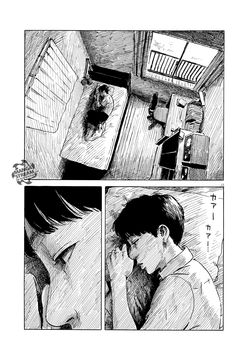 Read A Trail Of Blood EN Manga Online