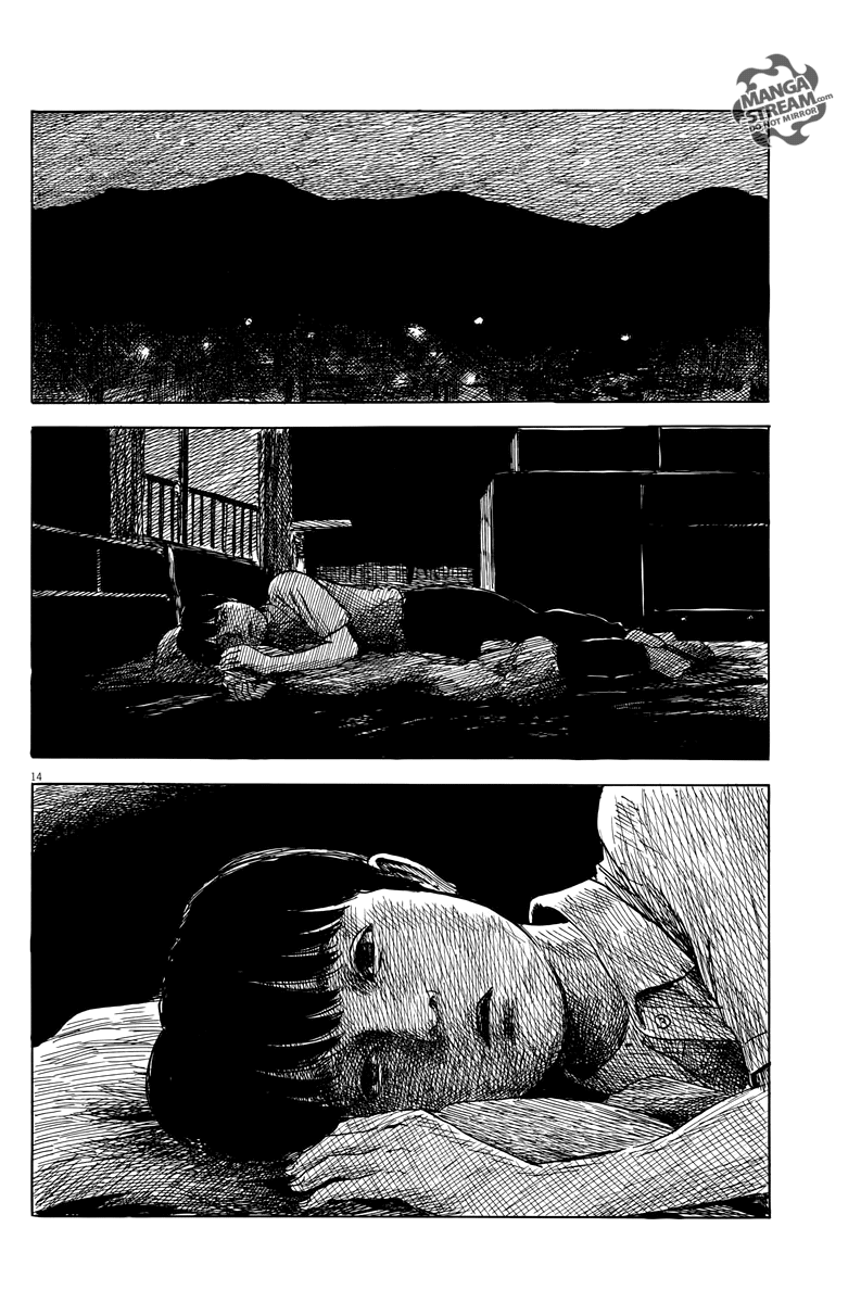 Read A Trail Of Blood EN Manga Online