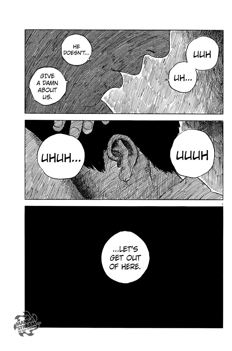 Read A Trail Of Blood EN Manga Online