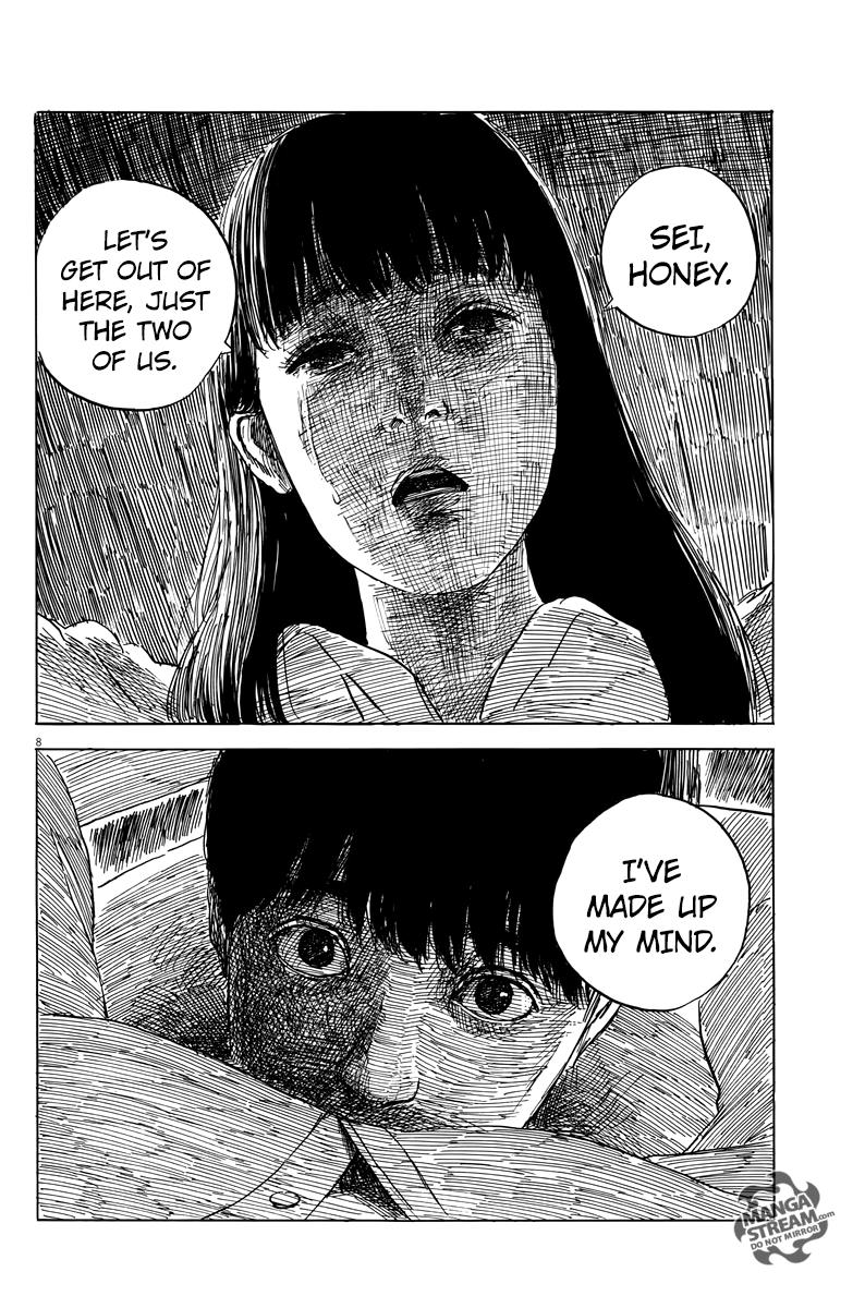 Read A Trail Of Blood EN Manga Online