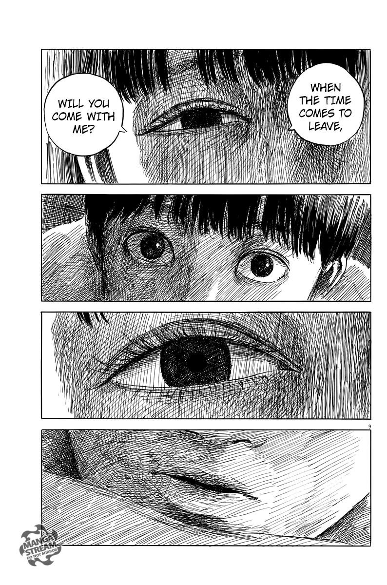 Read A Trail Of Blood EN Manga Online